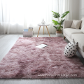 Nordic ins gradient tie-dye living room carpet